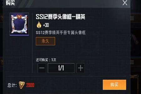 和平精英ms突然高是外挂吗(和平精英50ms延迟算高吗) 和平精英ms突然高是外挂吗(和平精英50ms延迟算高吗)